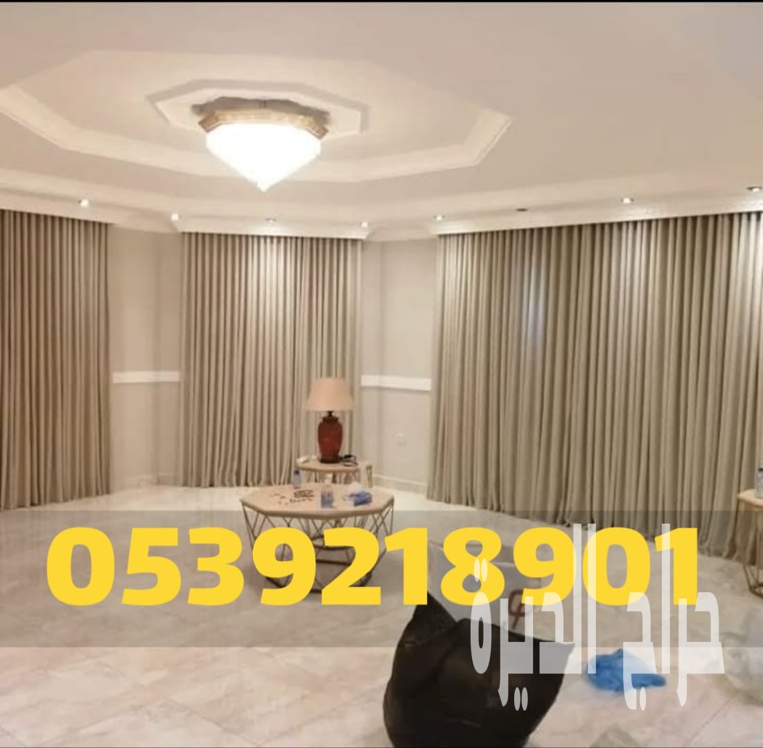 مقاول جبس بورد معتمد في الأحساء | تشطيب جبس